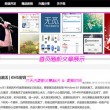 电脑免费的办公软件有哪些